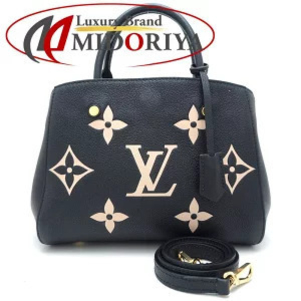 Louis Vuitton Montaigne Black Monogram Empreinte Beige Bag Noir - Picture 2 of 9